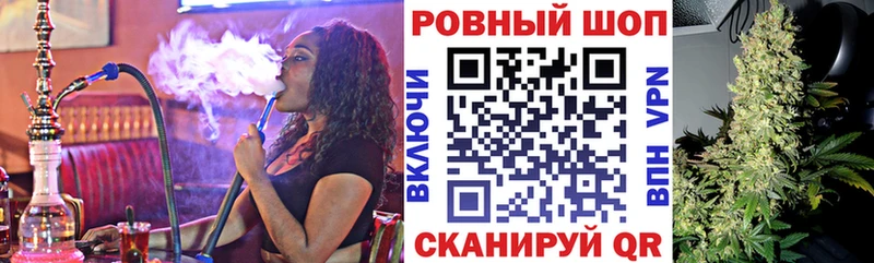Наркота Сызрань А ПВП  ГАШИШ  Псилоцибиновые грибы  Кокаин 