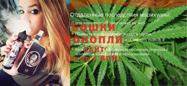 экстази Беломорск