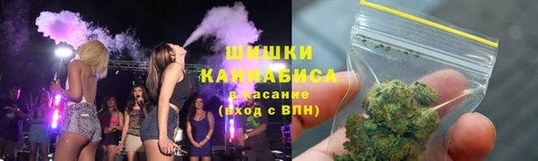 экстази Беломорск