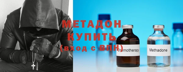 прущий лед Белоозёрский