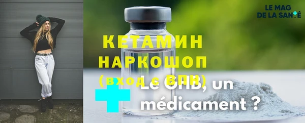 прущий лед Белоозёрский