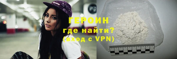 прущий лед Белоозёрский
