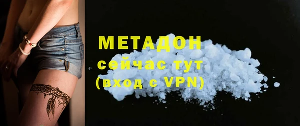 прущий лед Белоозёрский
