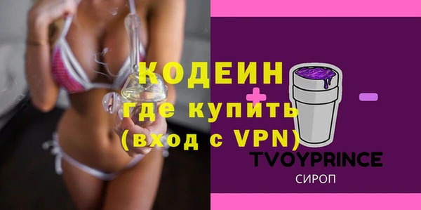 прущий лед Белоозёрский