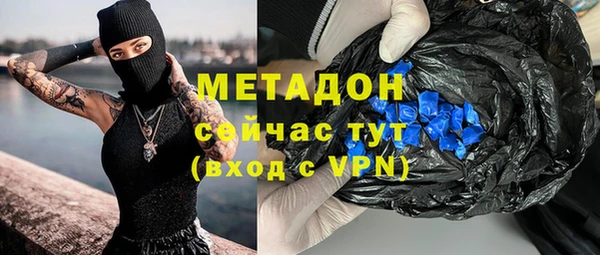 прущий лед Белоозёрский