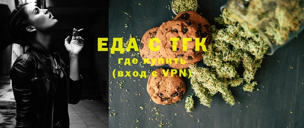 прущий лед Белоозёрский