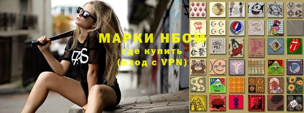 экстази Беломорск