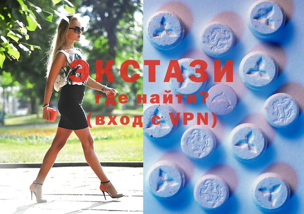 PSILOCYBIN Белокуриха