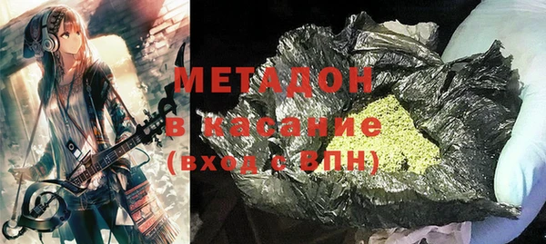 мдпв Богданович